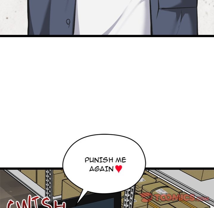 Start Game - Chapter 16 - picture 128