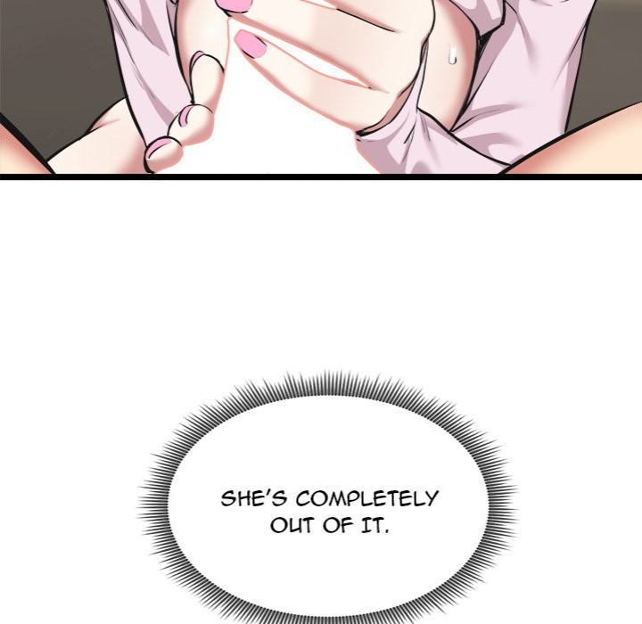 Start Game - Chapter 16 - picture 16