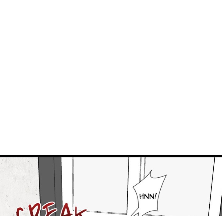 Start Game - Chapter 16 - picture 28