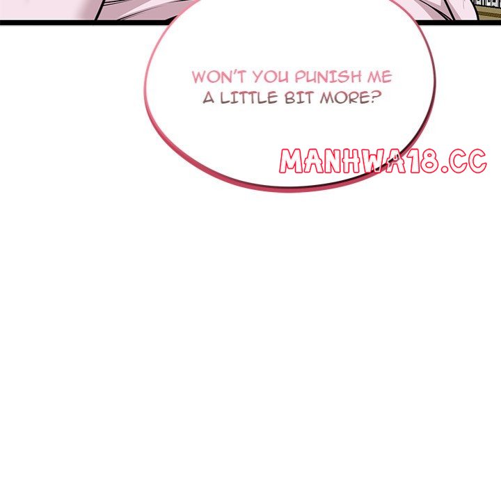 Start Game - Chapter 16 - picture 5