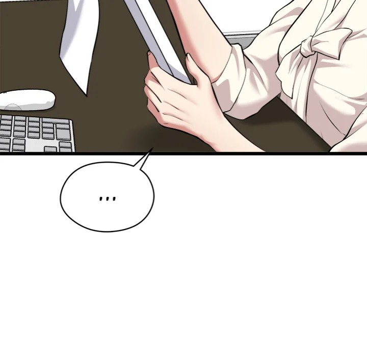 Start Game - Chapter 17 - picture 10
