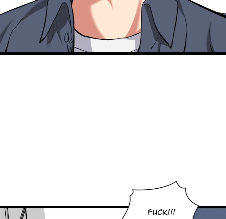 Start Game - Chapter 17 - picture 101