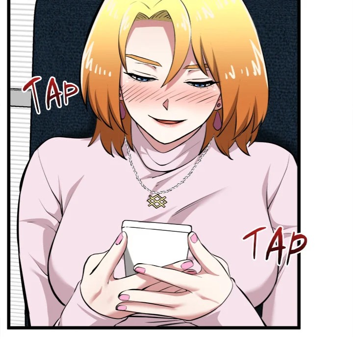 Start Game - Chapter 17 - picture 110
