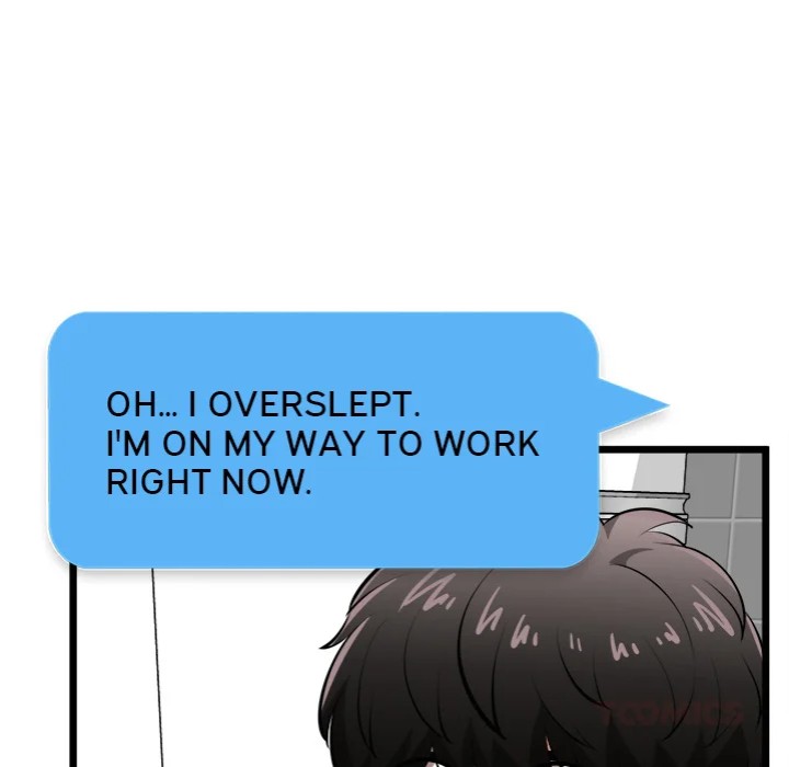 Start Game - Chapter 17 - picture 111