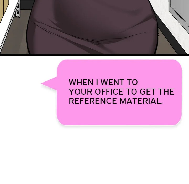 Start Game - Chapter 17 - picture 124