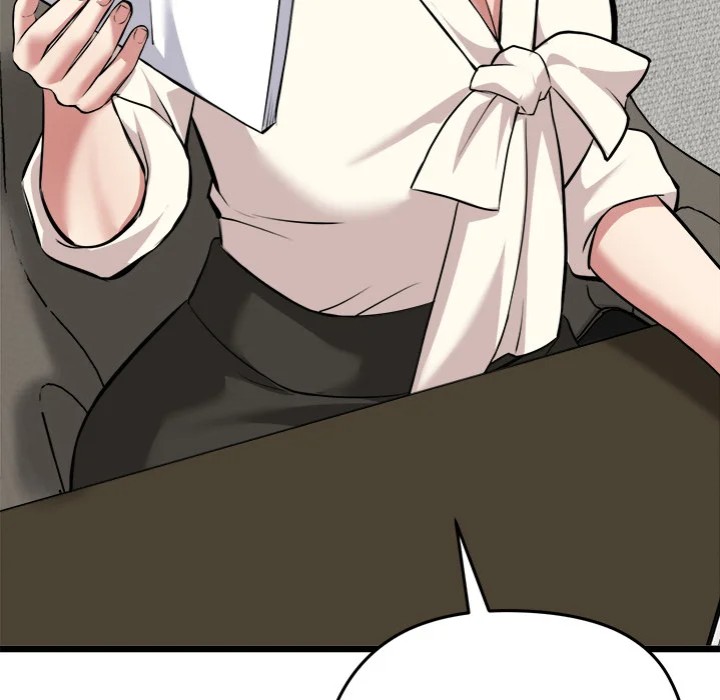Start Game - Chapter 17 - picture 13