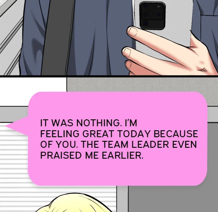 Start Game - Chapter 17 - picture 130
