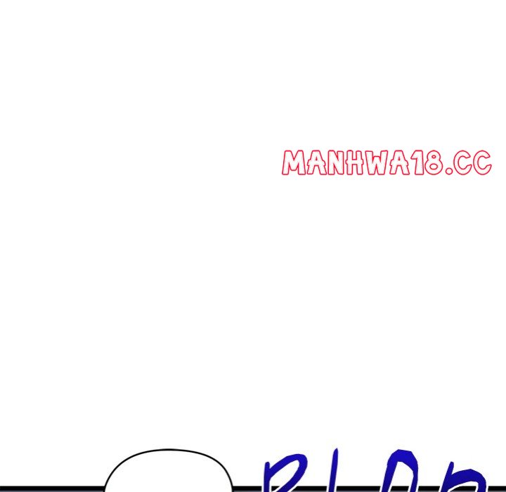 Start Game - Chapter 17 - picture 137