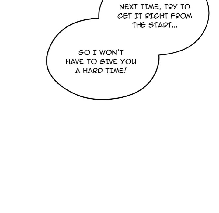 Start Game - Chapter 17 - picture 14