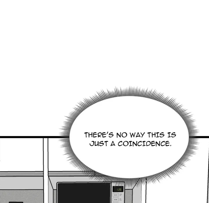 Start Game - Chapter 17 - picture 158