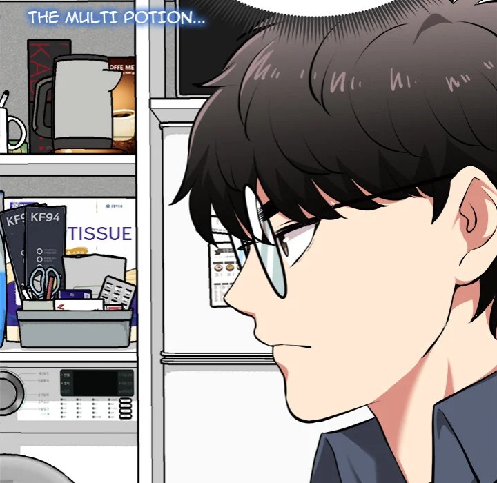 Start Game - Chapter 17 - picture 162