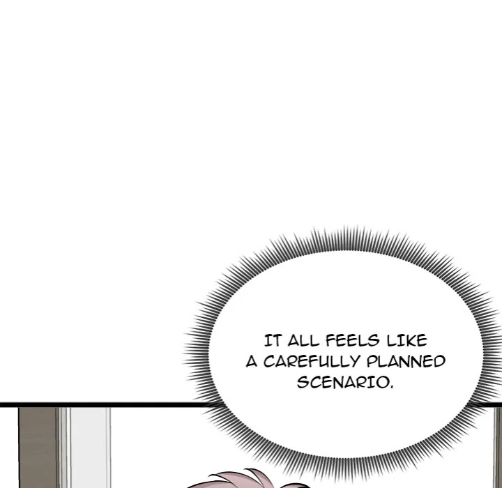 Start Game - Chapter 17 - picture 164