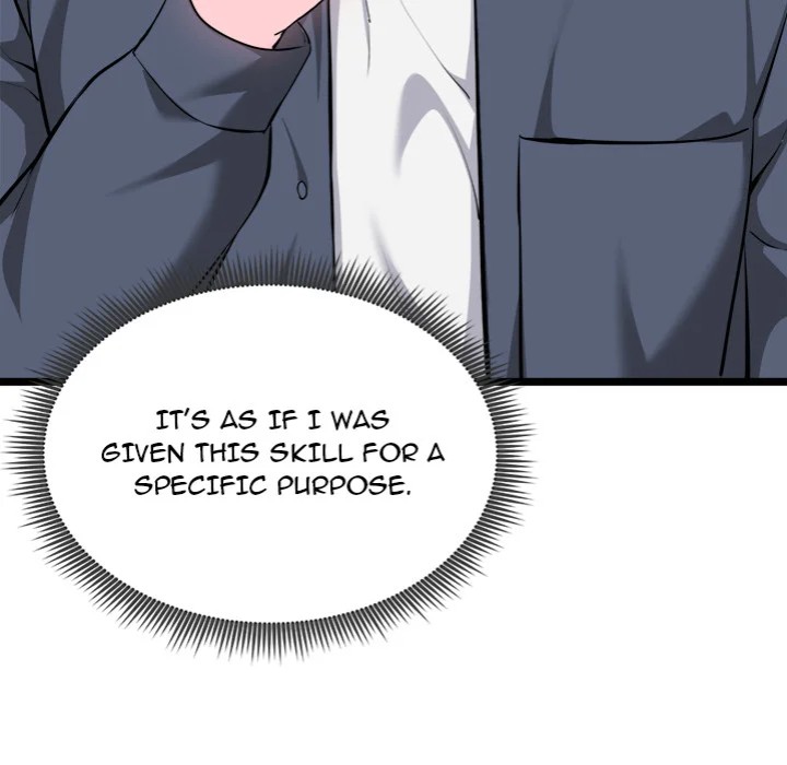 Start Game - Chapter 17 - picture 166