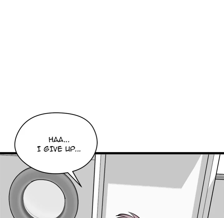 Start Game - Chapter 17 - picture 167