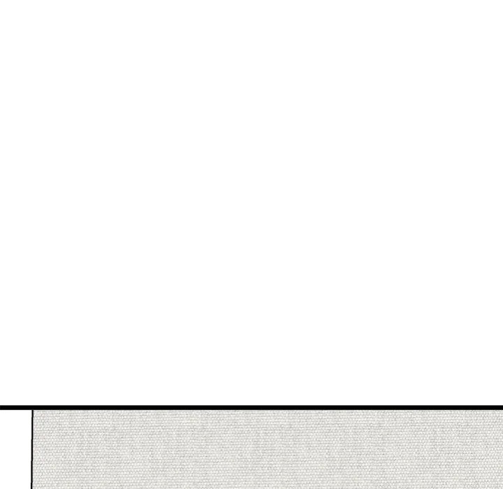 Start Game - Chapter 17 - picture 18