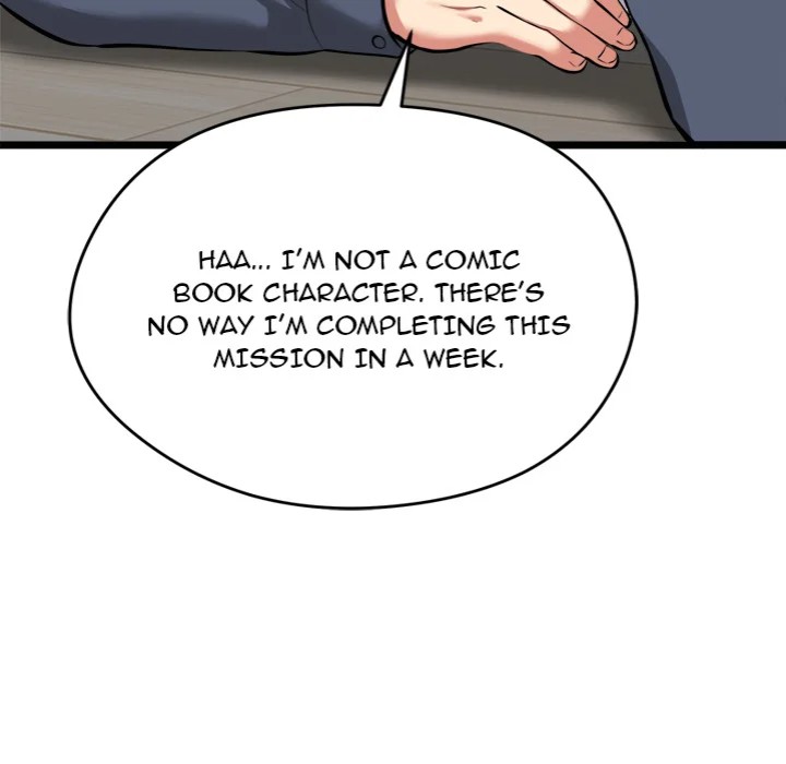 Start Game - Chapter 17 - picture 201