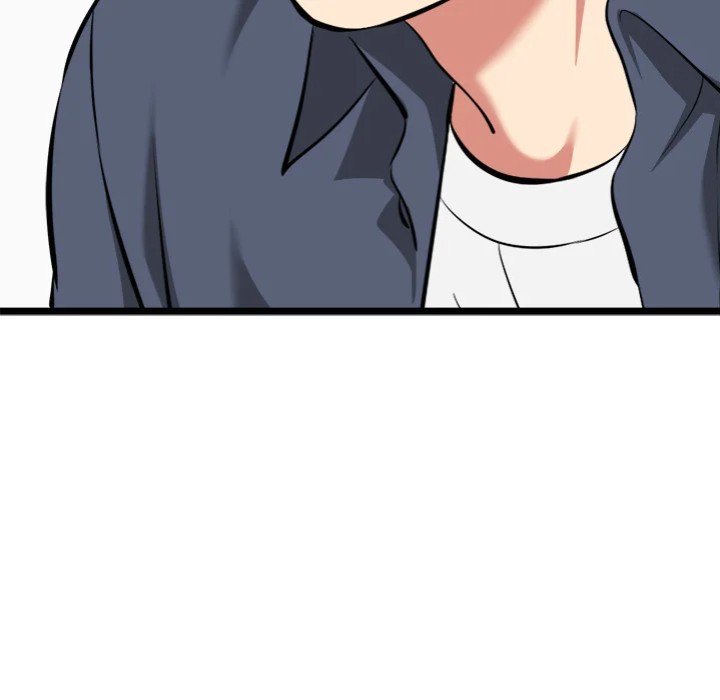 Start Game - Chapter 17 - picture 213