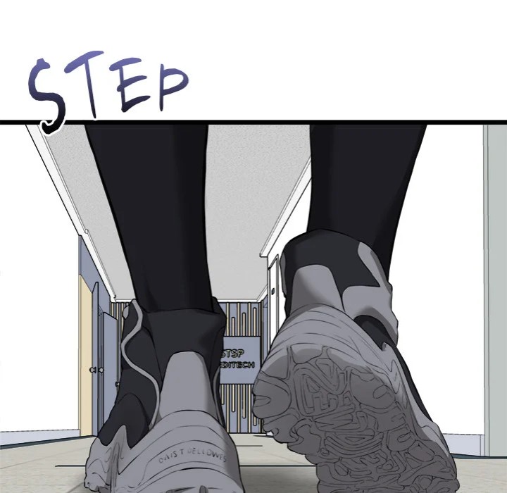 Start Game - Chapter 17 - picture 34