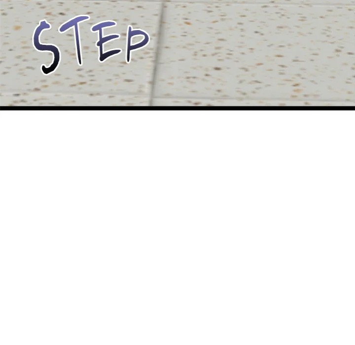 Start Game - Chapter 17 - picture 38