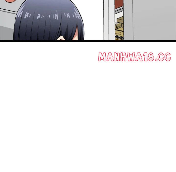 Start Game - Chapter 17 - picture 41