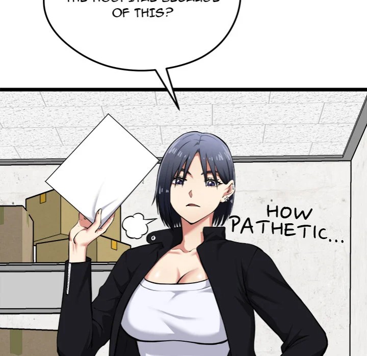 Start Game - Chapter 17 - picture 47
