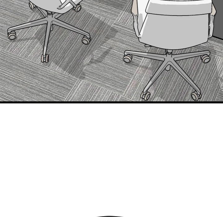Start Game - Chapter 17 - picture 5