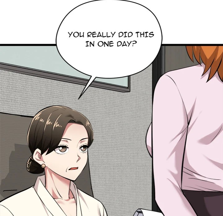 Start Game - Chapter 17 - picture 6