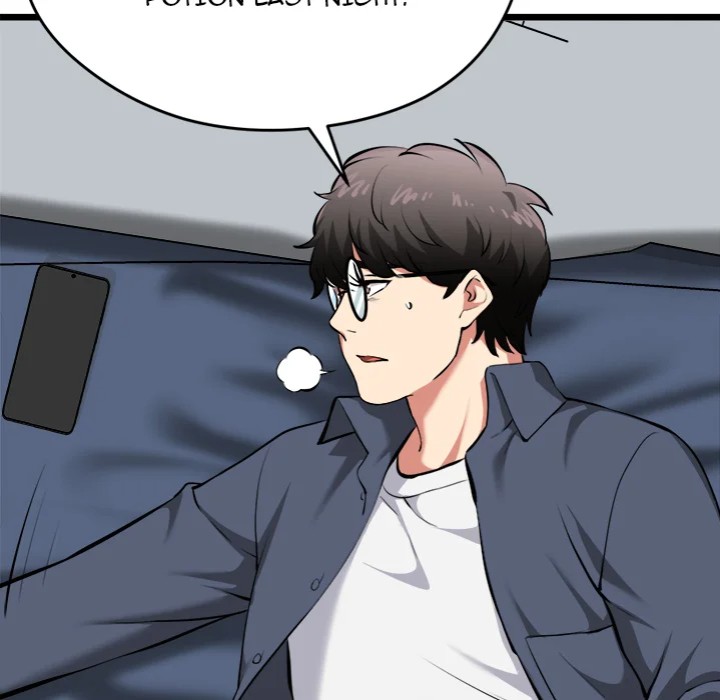 Start Game - Chapter 17 - picture 71