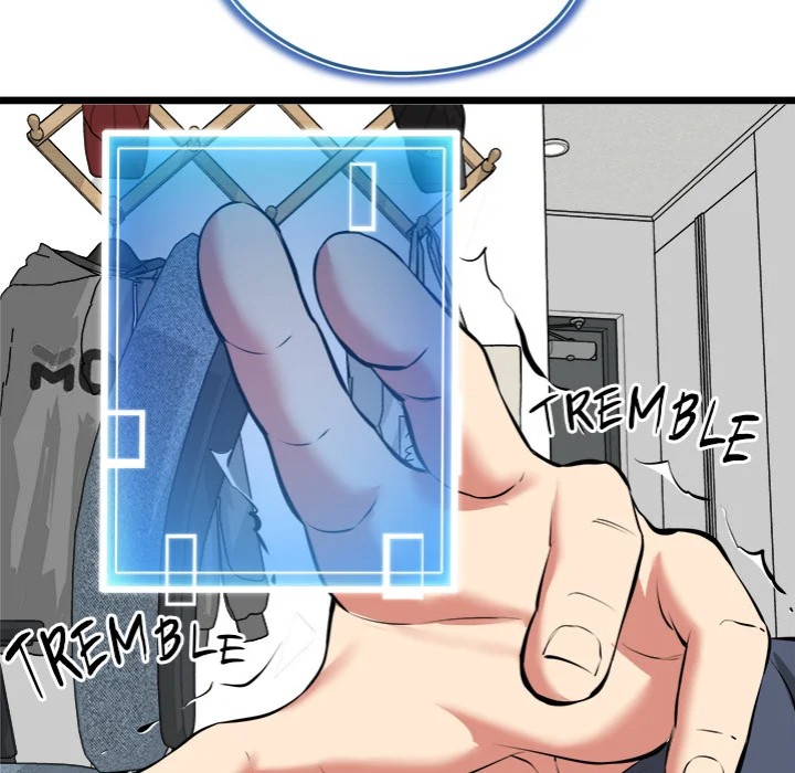 Start Game - Chapter 17 - picture 74