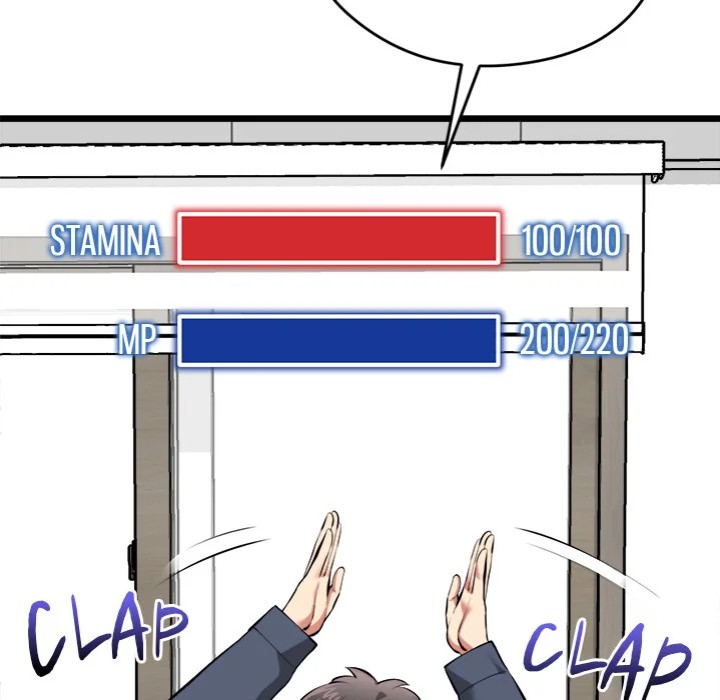 Start Game - Chapter 17 - picture 96