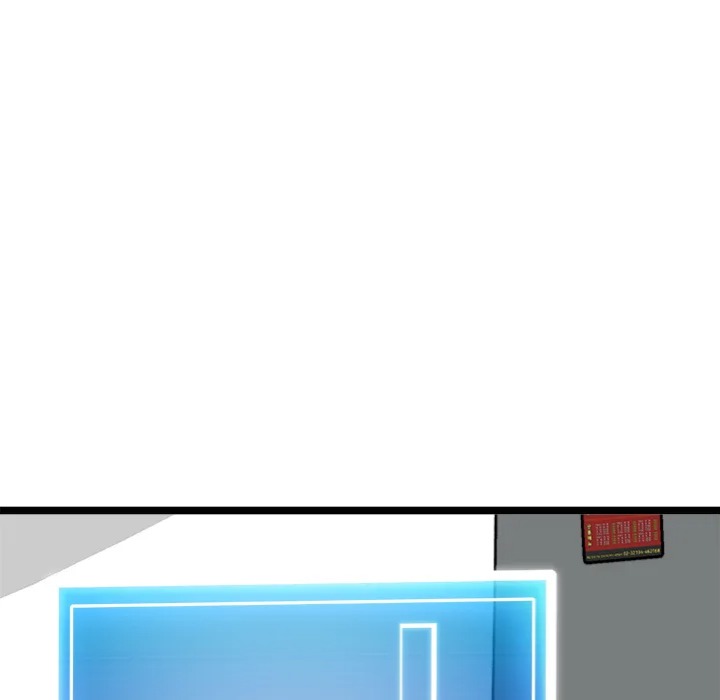 Start Game - Chapter 18 - picture 12