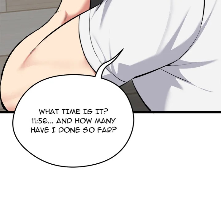 Start Game - Chapter 18 - picture 15