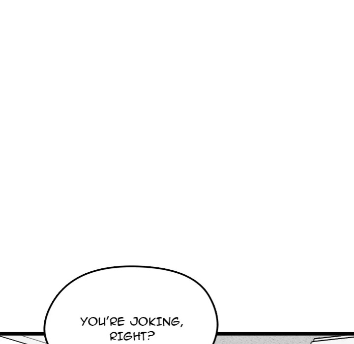 Start Game - Chapter 18 - picture 154