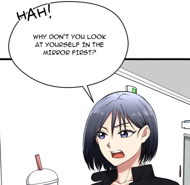 Start Game - Chapter 18 - picture 172
