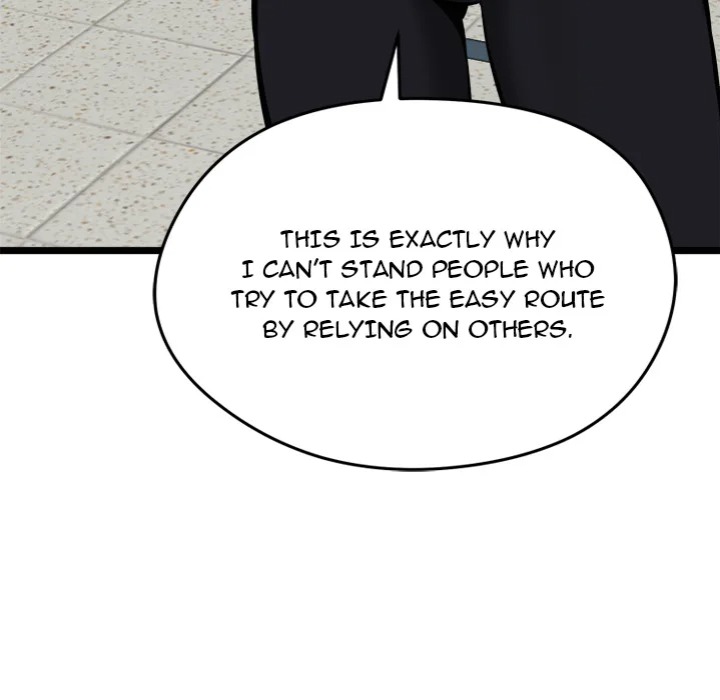 Start Game - Chapter 18 - picture 174