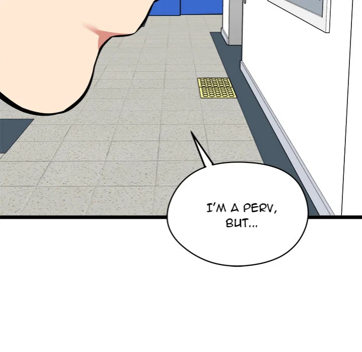 Start Game - Chapter 18 - picture 176