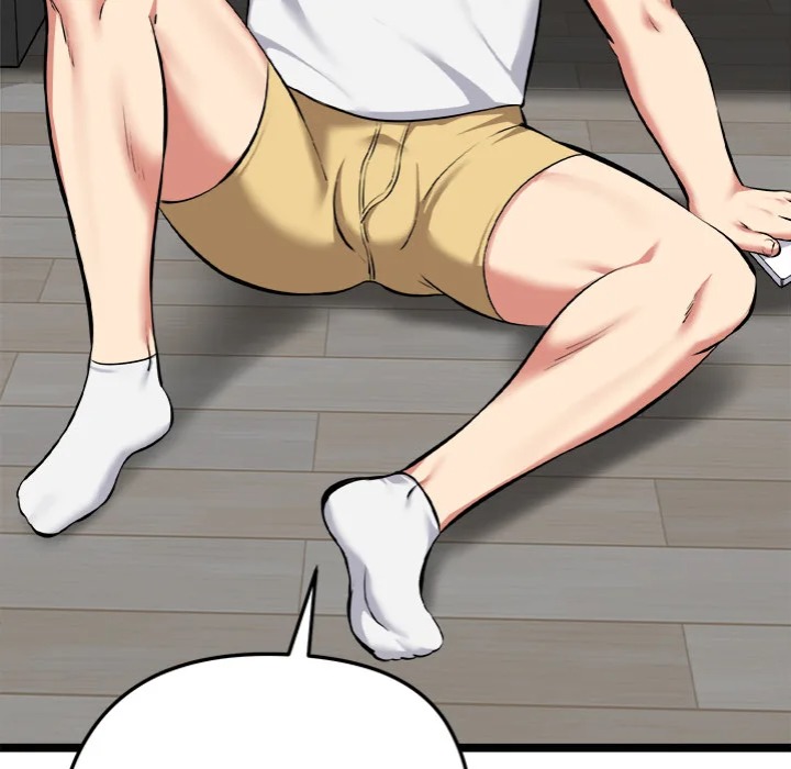 Start Game - Chapter 18 - picture 18