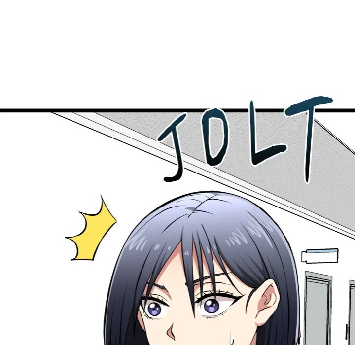Start Game - Chapter 18 - picture 181