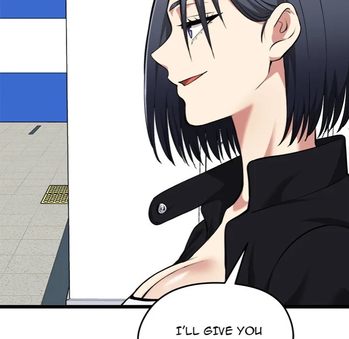 Start Game - Chapter 18 - picture 184
