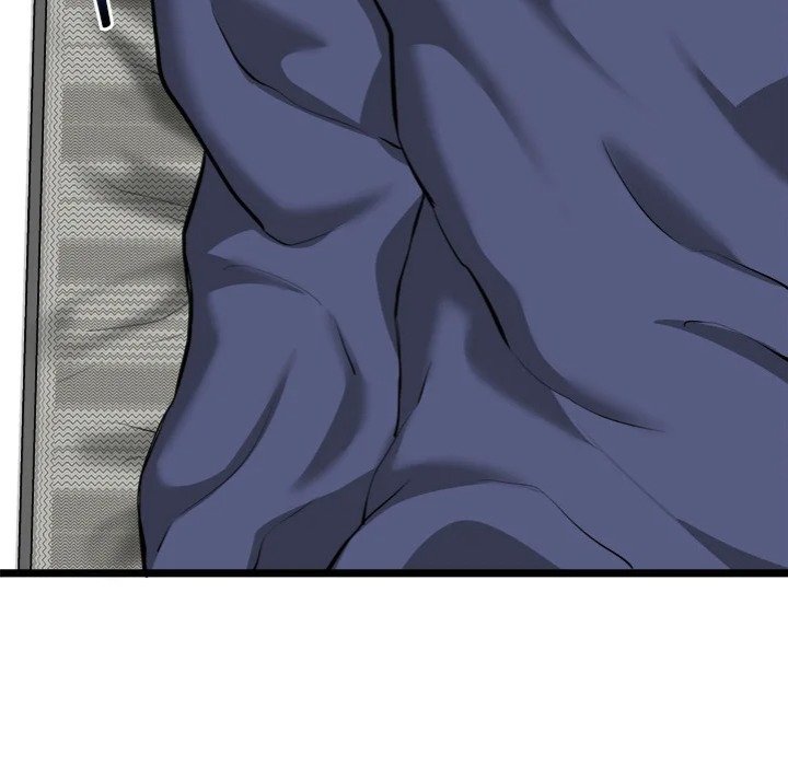 Start Game - Chapter 18 - picture 29