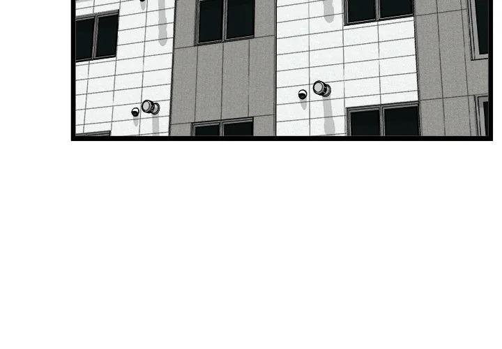 Start Game - Chapter 18 - picture 3