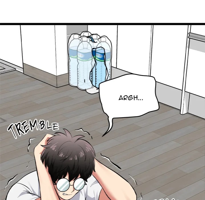 Start Game - Chapter 18 - picture 4