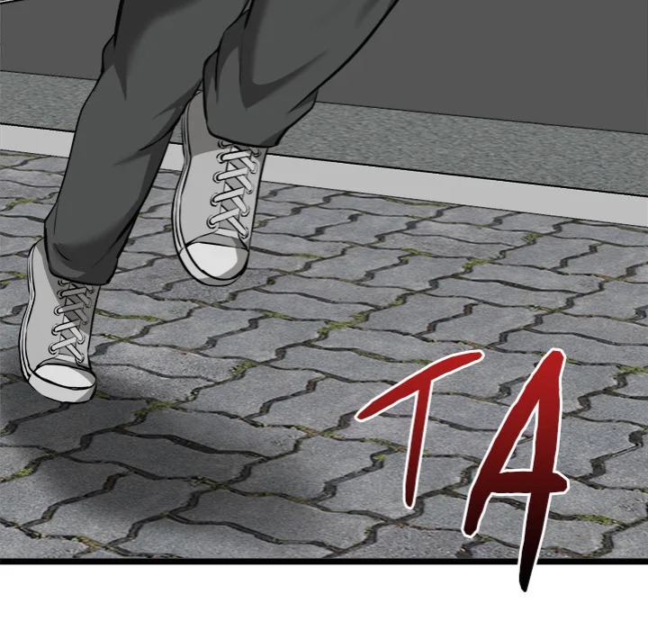 Start Game - Chapter 18 - picture 44