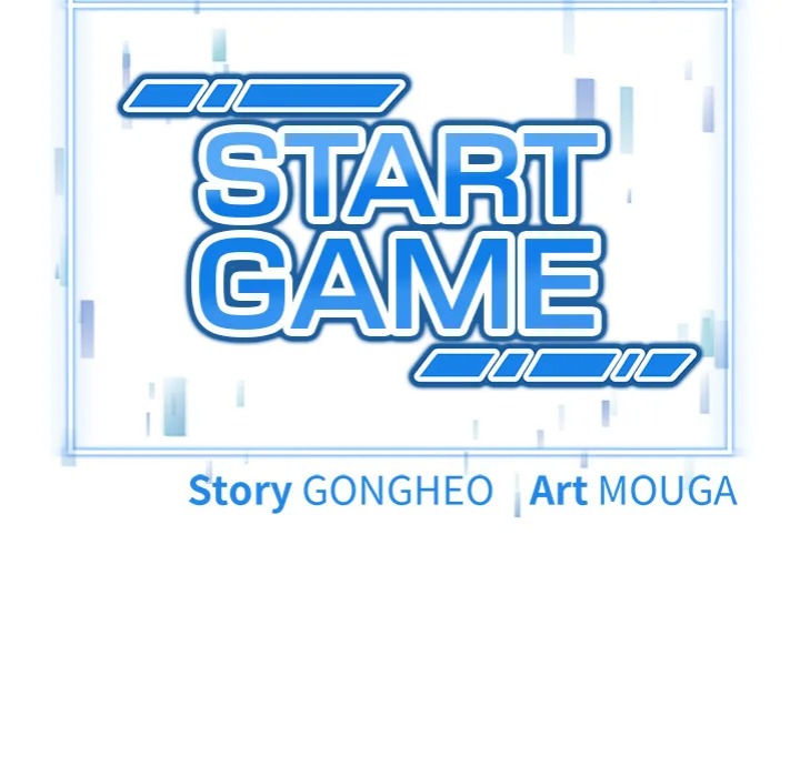 Start Game - Chapter 18 - picture 56