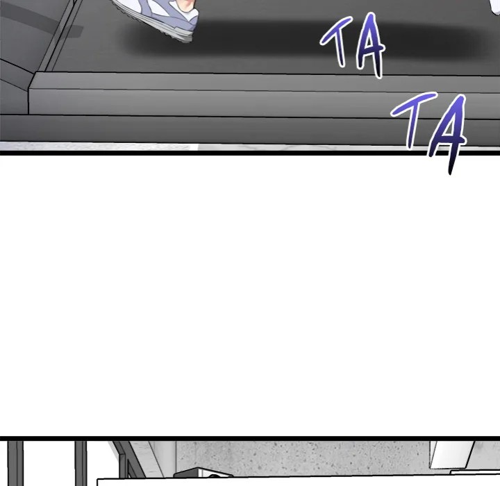 Start Game - Chapter 19 - picture 10