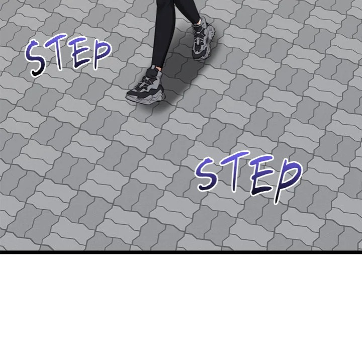 Start Game - Chapter 19 - picture 107