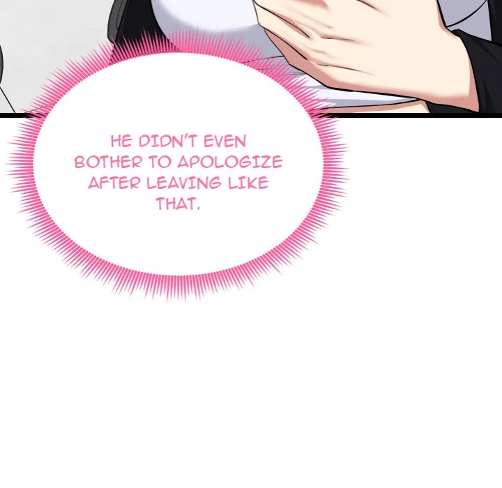 Start Game - Chapter 19 - picture 118