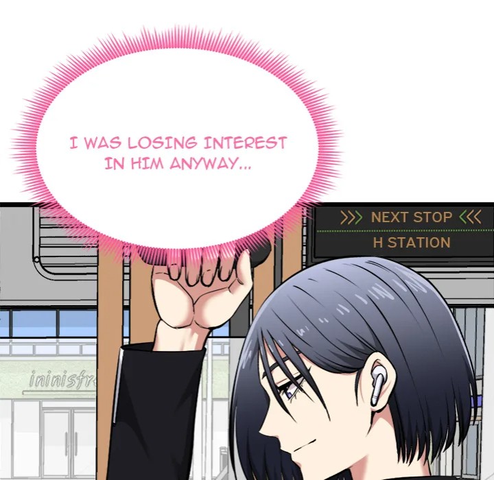 Start Game - Chapter 19 - picture 121