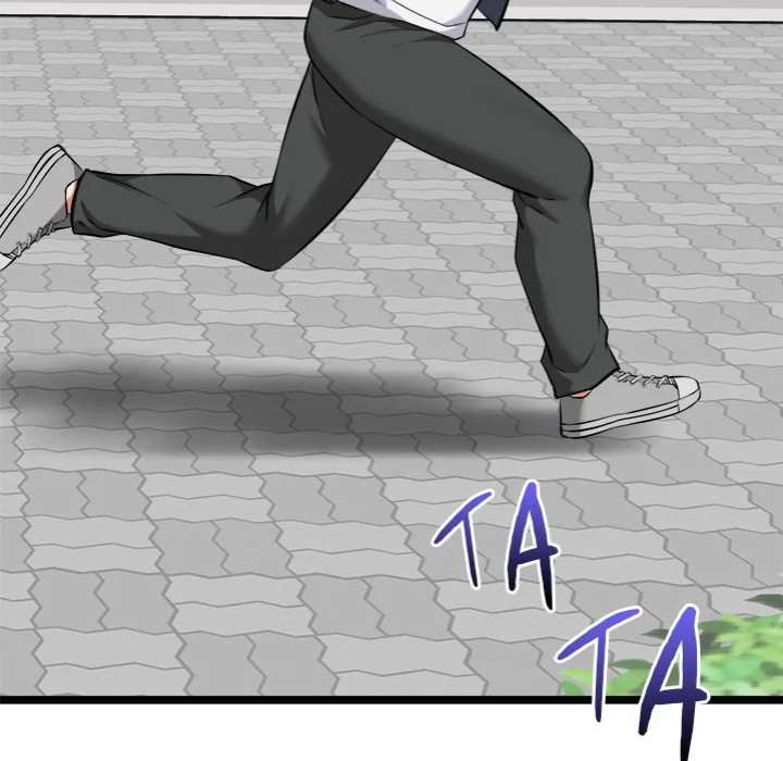 Start Game - Chapter 19 - picture 129