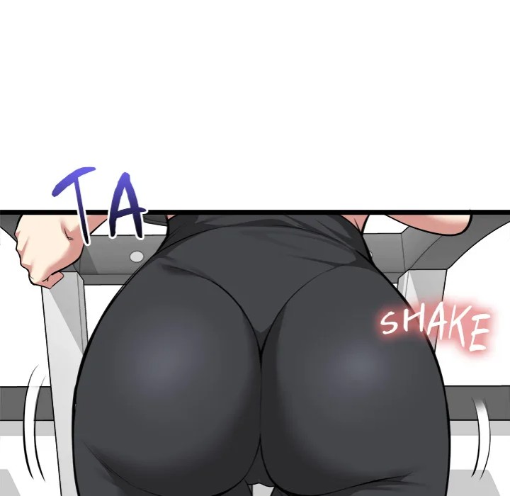 Start Game - Chapter 19 - picture 13